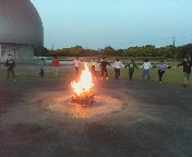 IMG_20250605_185954