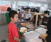 IMG_20250606_073139