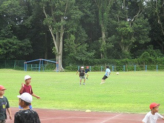 IMG_9684
