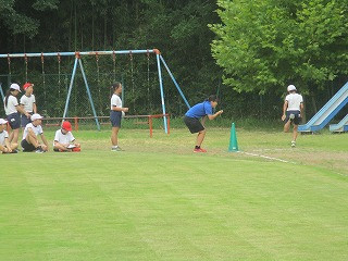IMG_0239