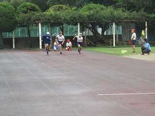IMG_1484