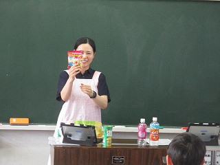 IMG_8138