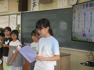 IMG_8478-2