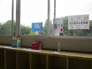 IMG_8609-2