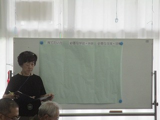 IMG_8766