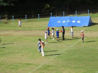 IMG_9529